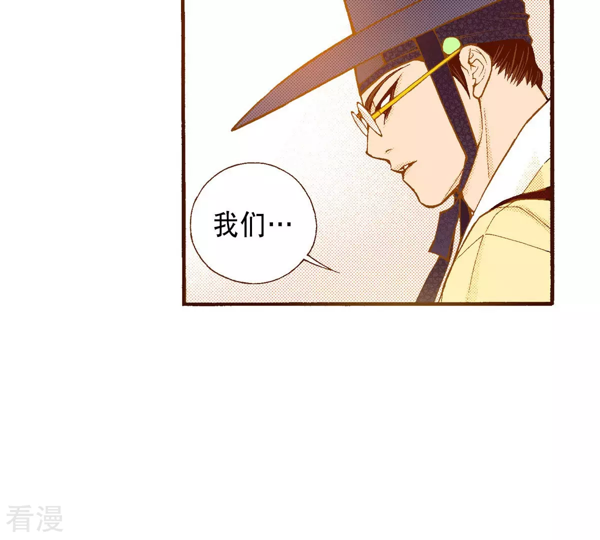 第200话 求助(1/2)-第200话