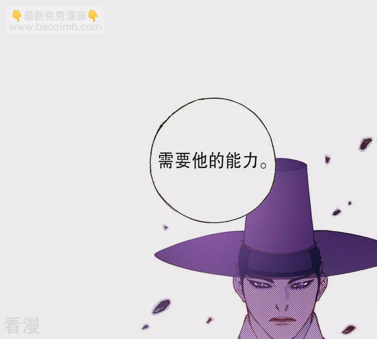 第200话 求助(1/2)-第200话