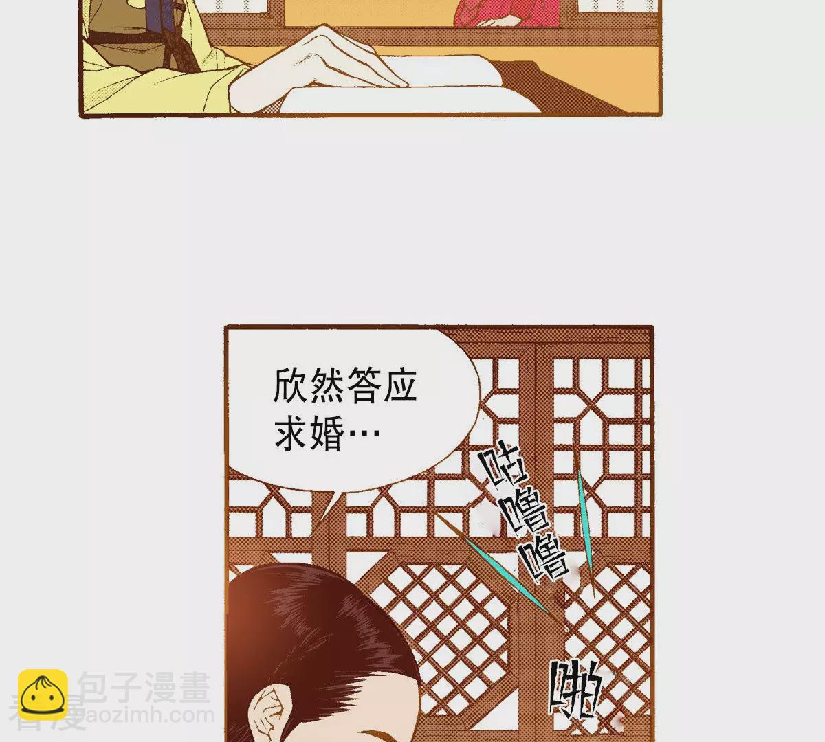 第200话 求助(1/2)-第200话