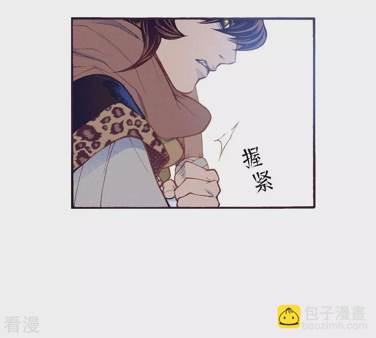 第202话 猎物(1/2)-第202话