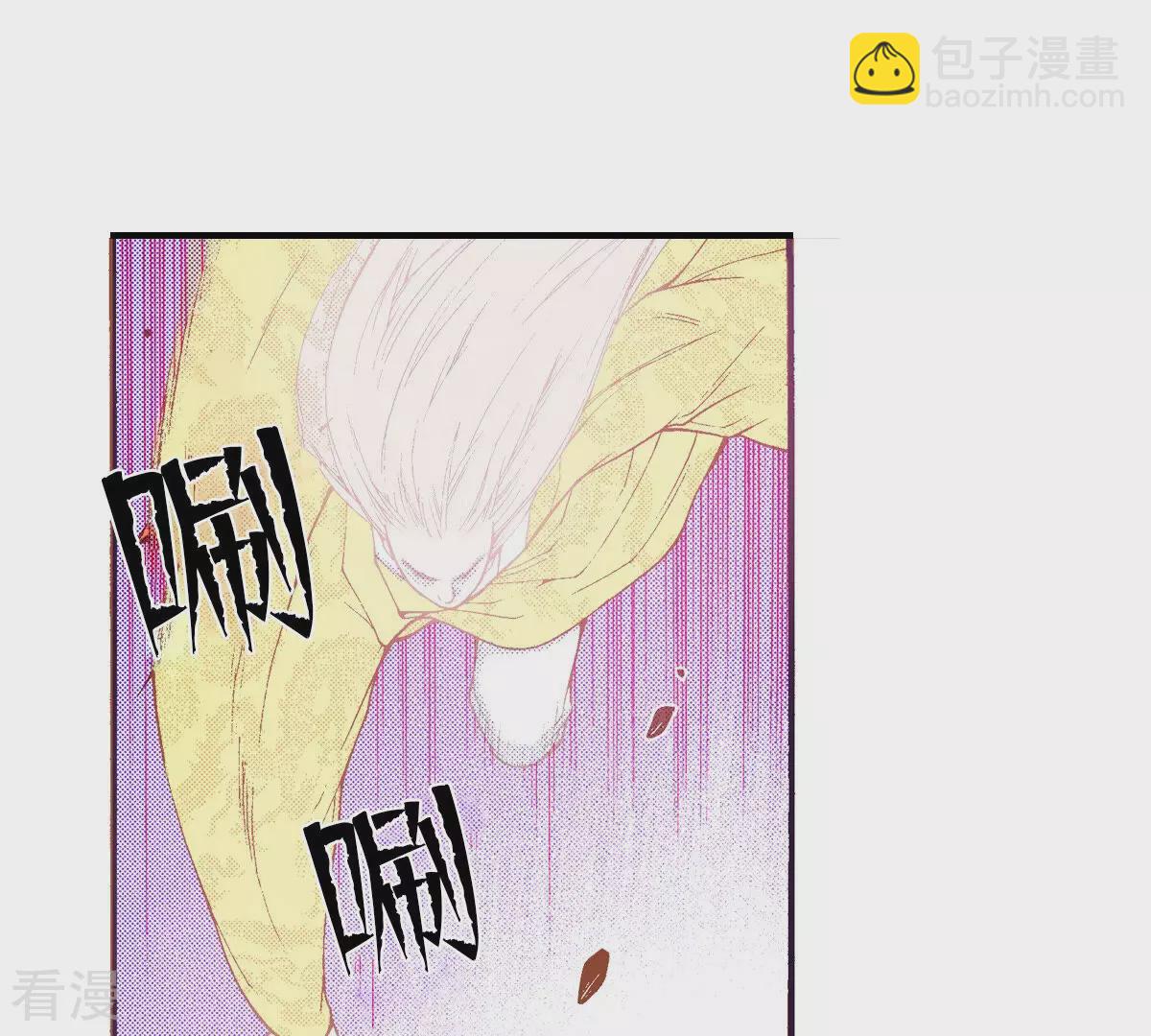 第202话 猎物(1/2)-第202话