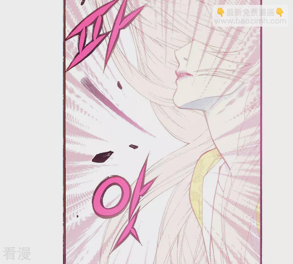 第202话 猎物(1/2)-第202话