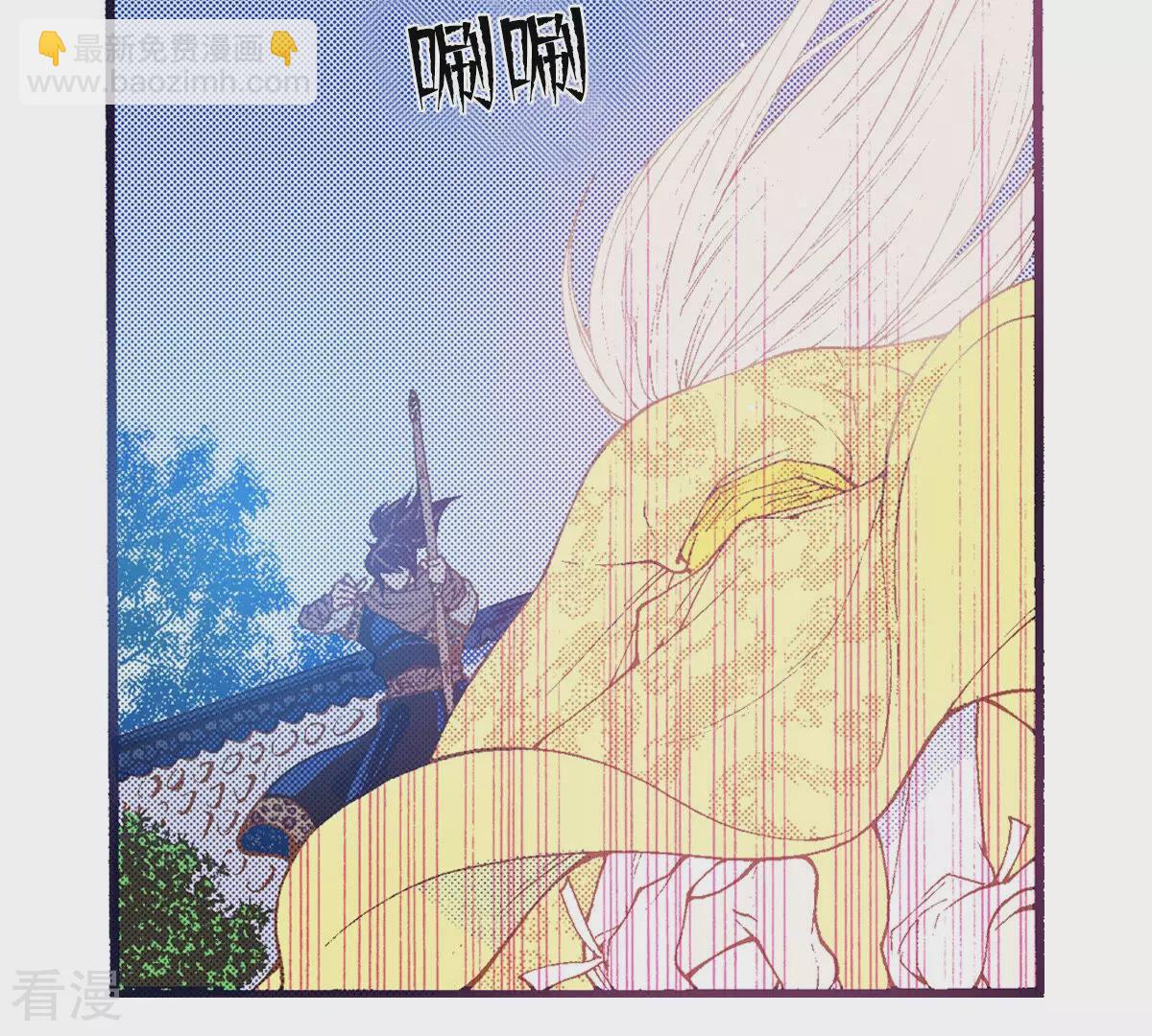 第202话 猎物(1/2)-第202话