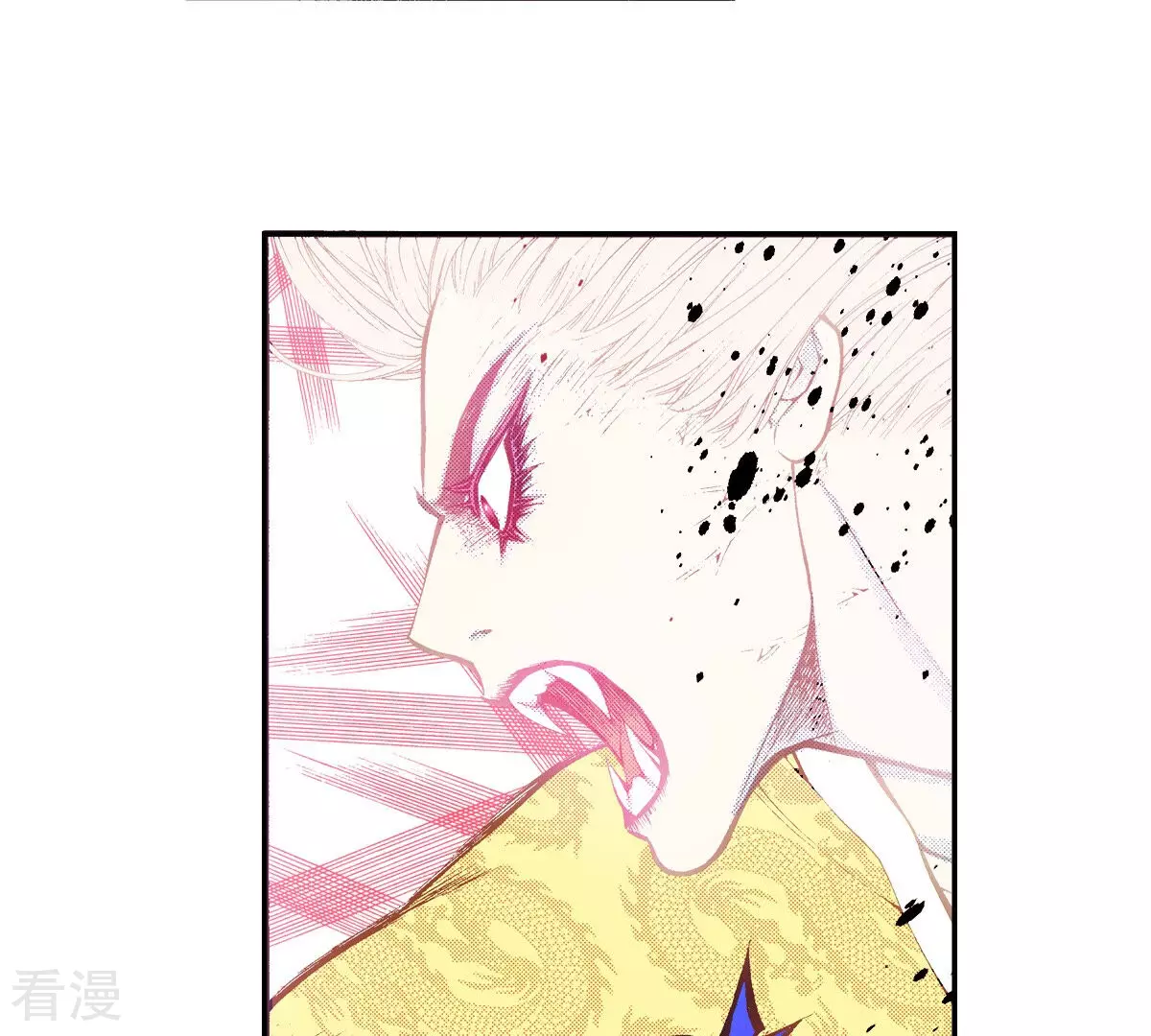 第202话 猎物(1/2)-第202话