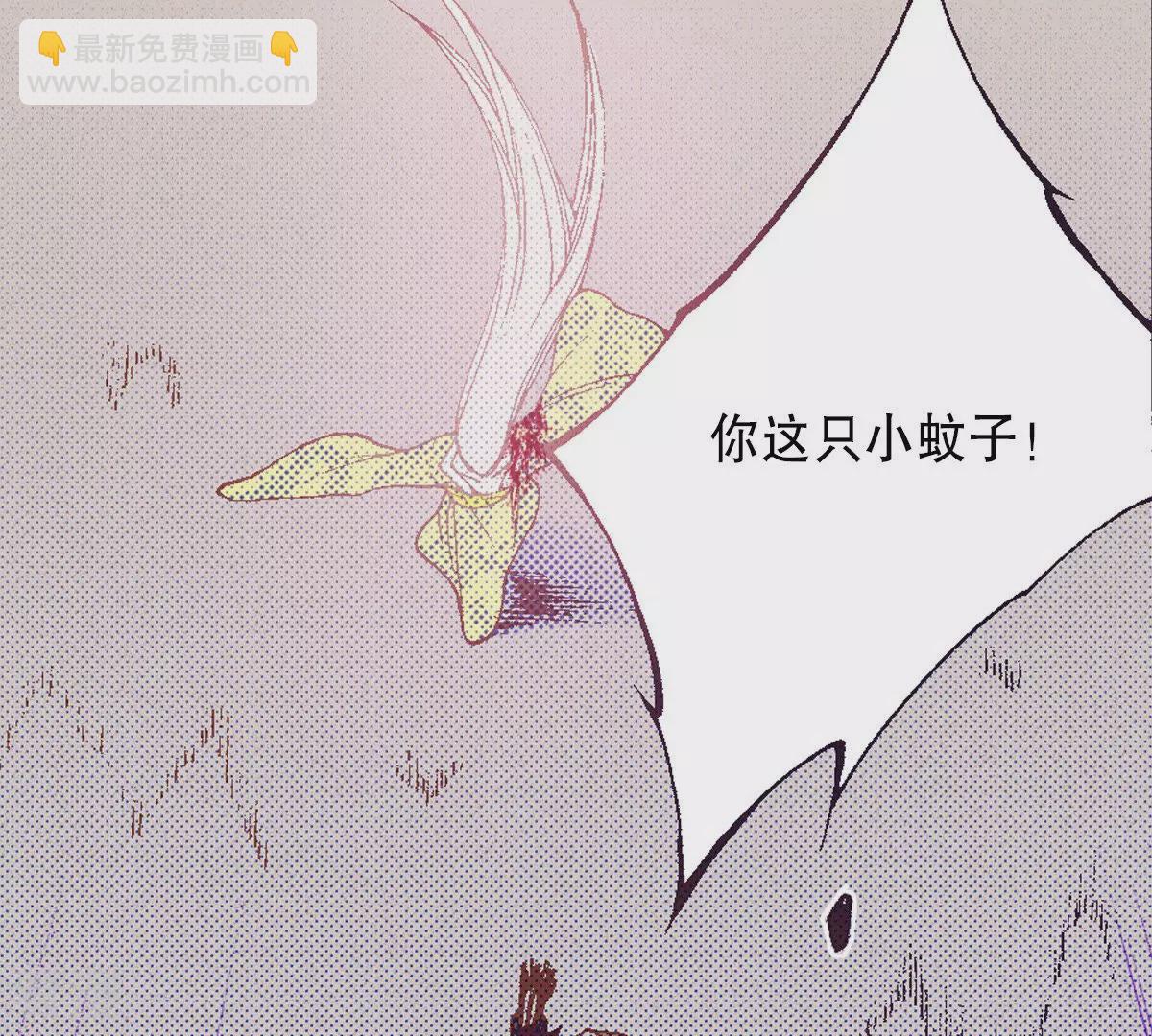 第202话 猎物(1/2)-第202话