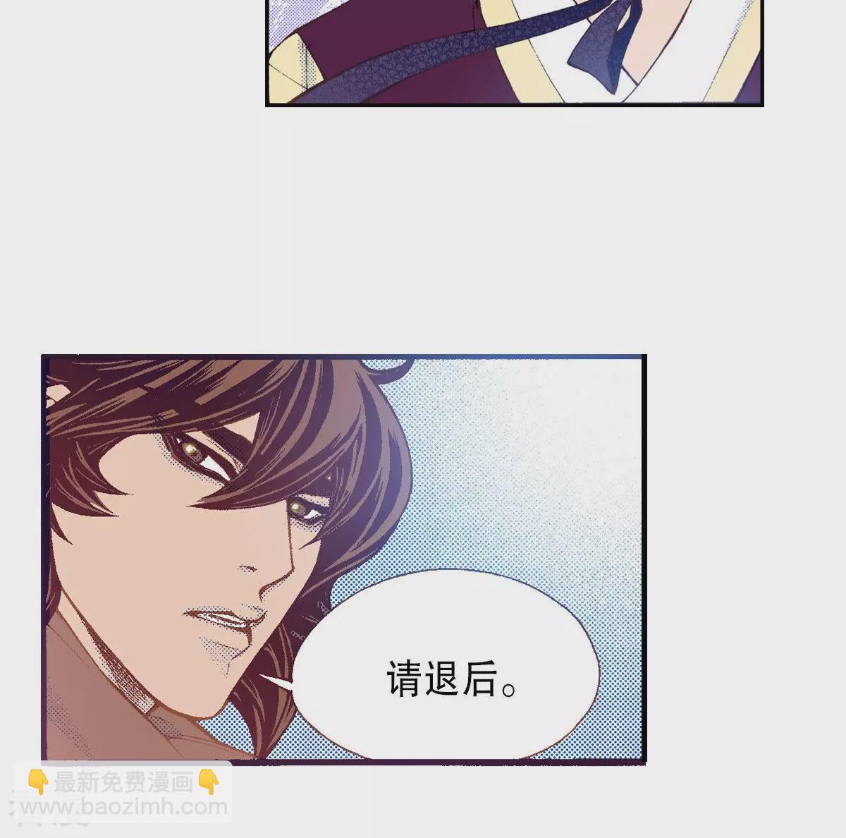 第202话 猎物(1/2)-第202话