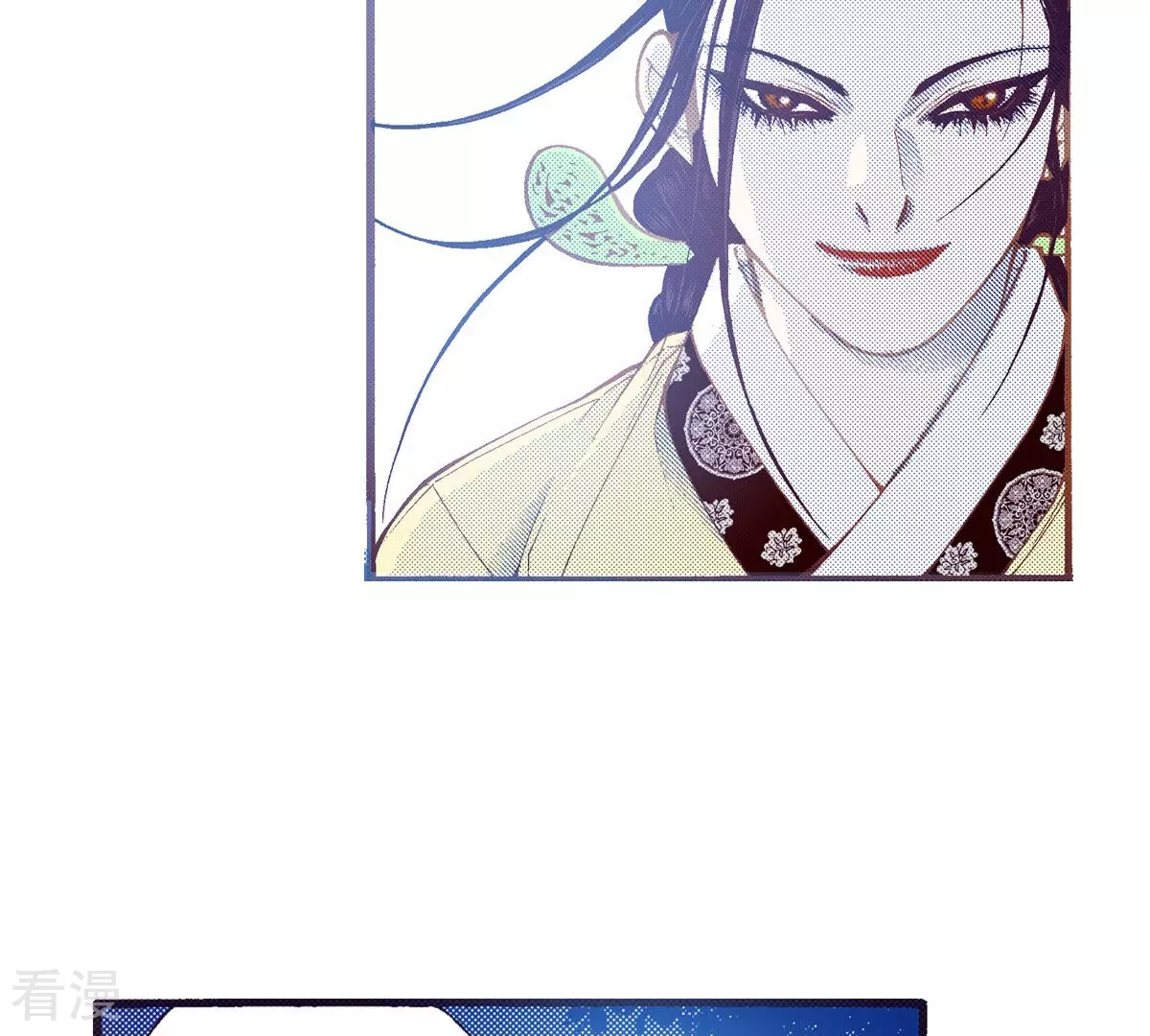第204话 他还不能死(1/2)-第204话