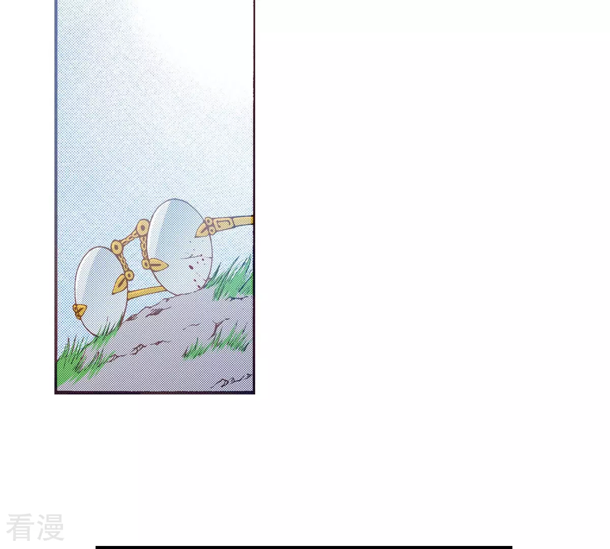 第204话 他还不能死(1/2)-第204话