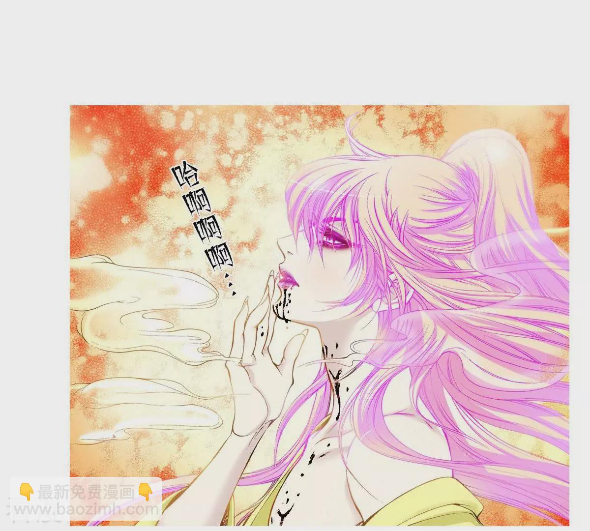 第22话 危机中相遇(1/2)-第22话