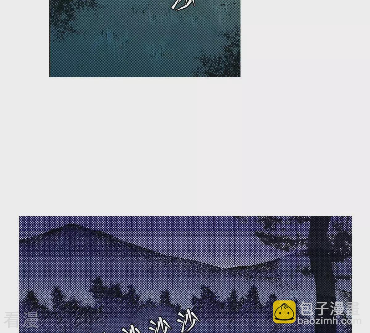 第22话 危机中相遇(1/2)-第22话