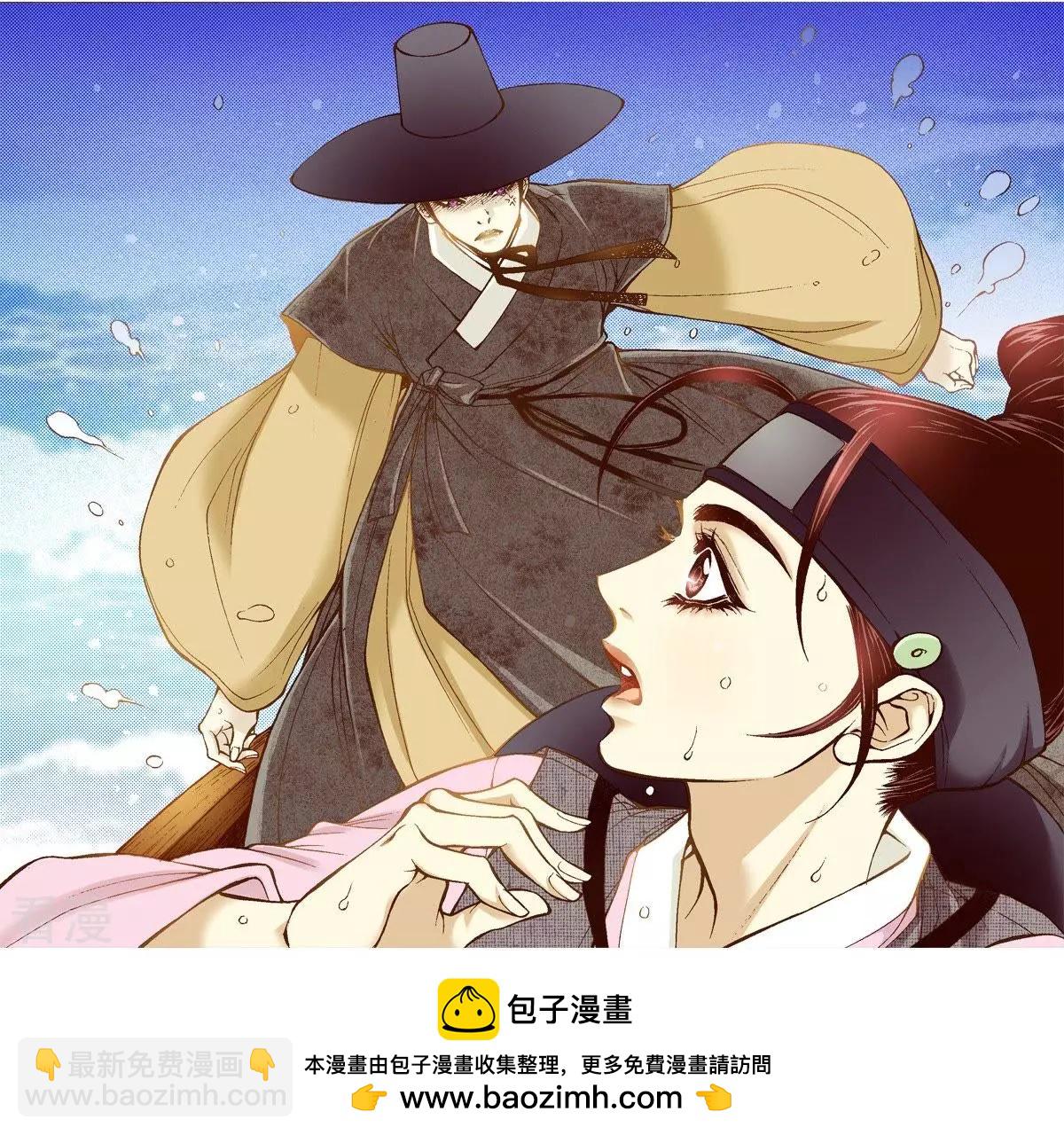 第22话 危机中相遇(1/2)-第22话