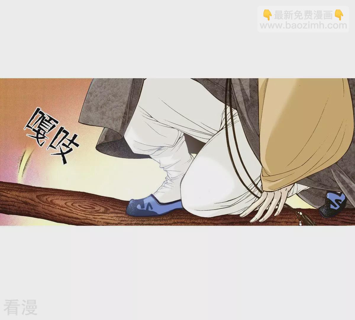 第22话 危机中相遇(1/2)-第22话