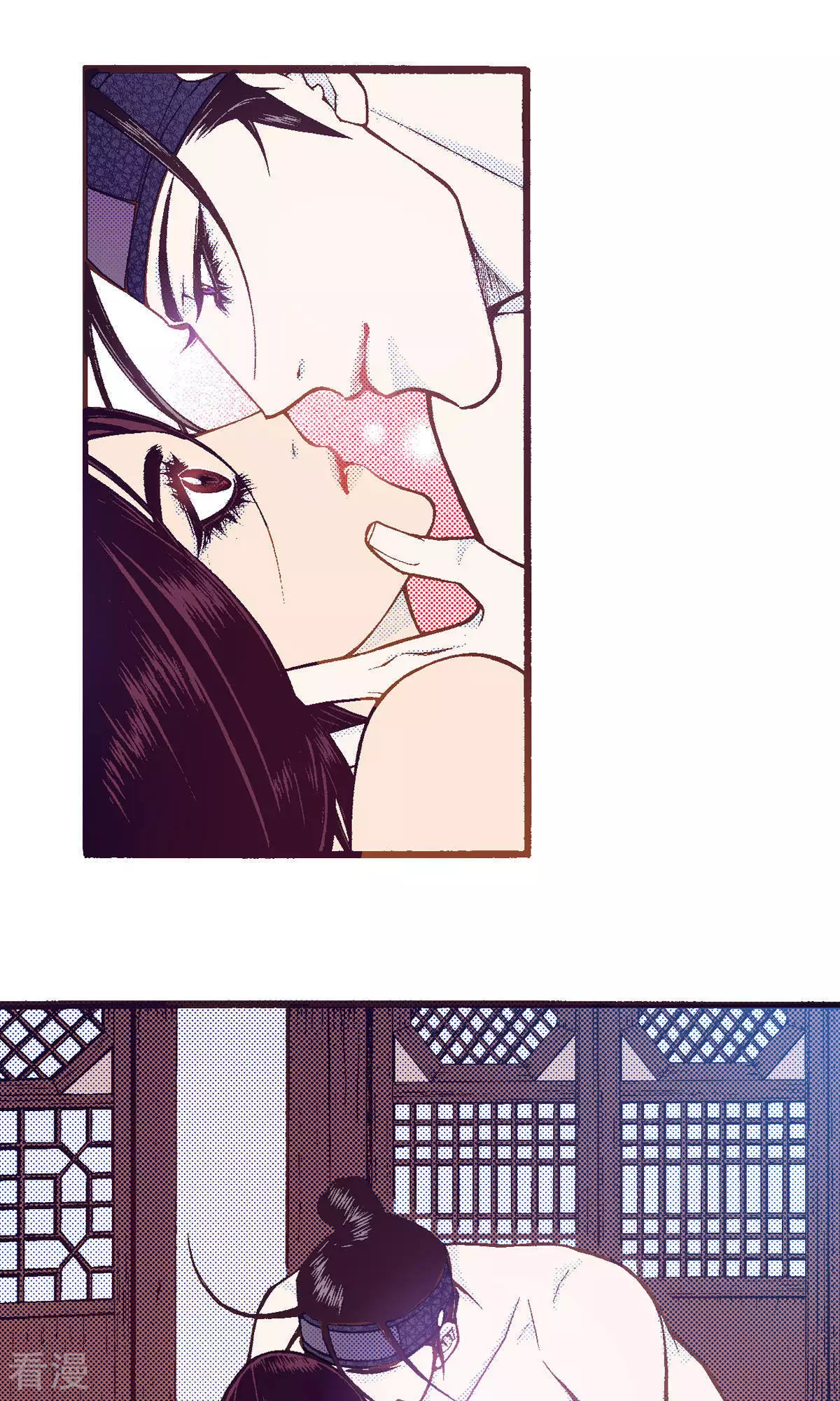 第214话 为了我的新娘-第214话