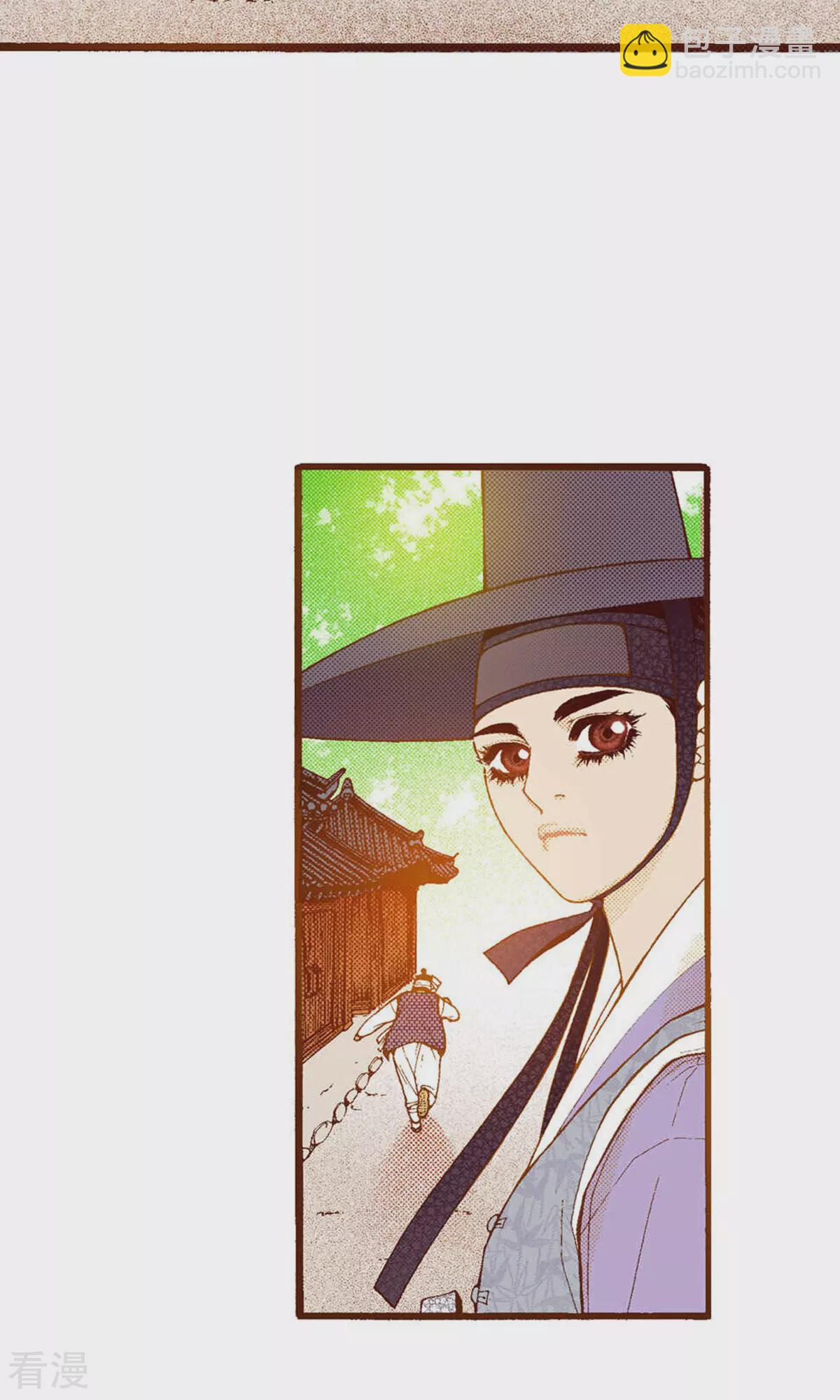 第218话 傻女人的痴情(1/2)-第218话