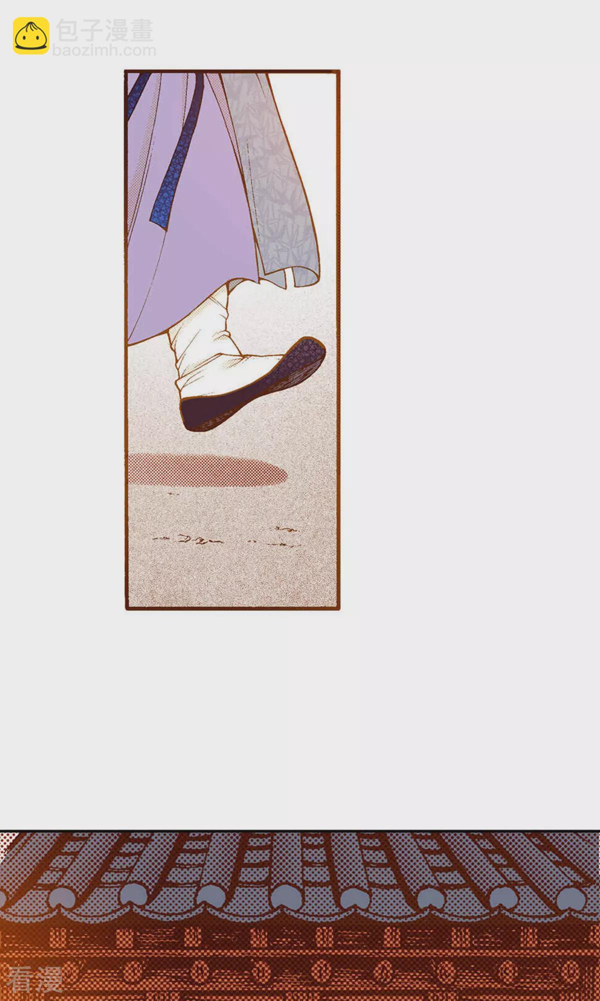 第218话 傻女人的痴情(1/2)-第218话