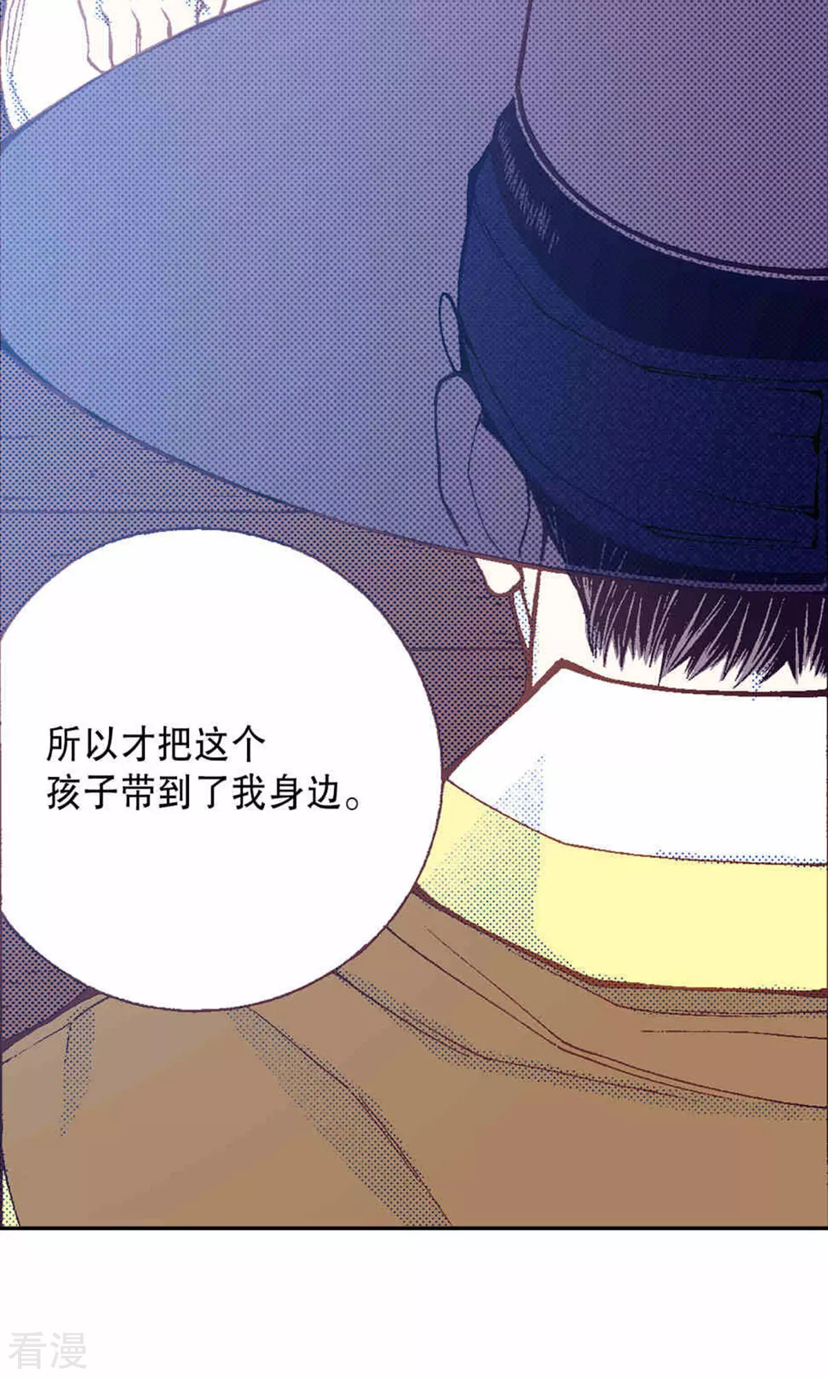第222话 面对-第222话