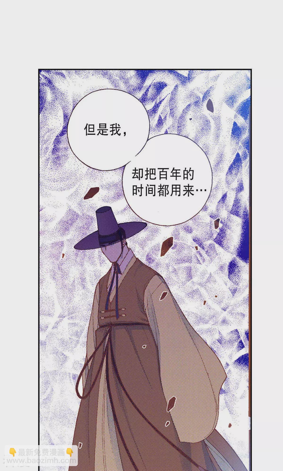 第222话 面对-第222话