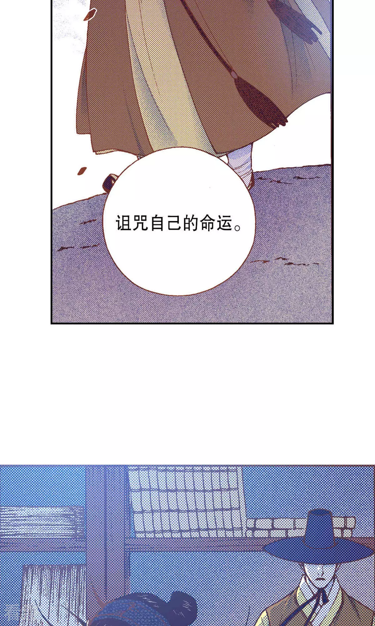 第222话 面对-第222话