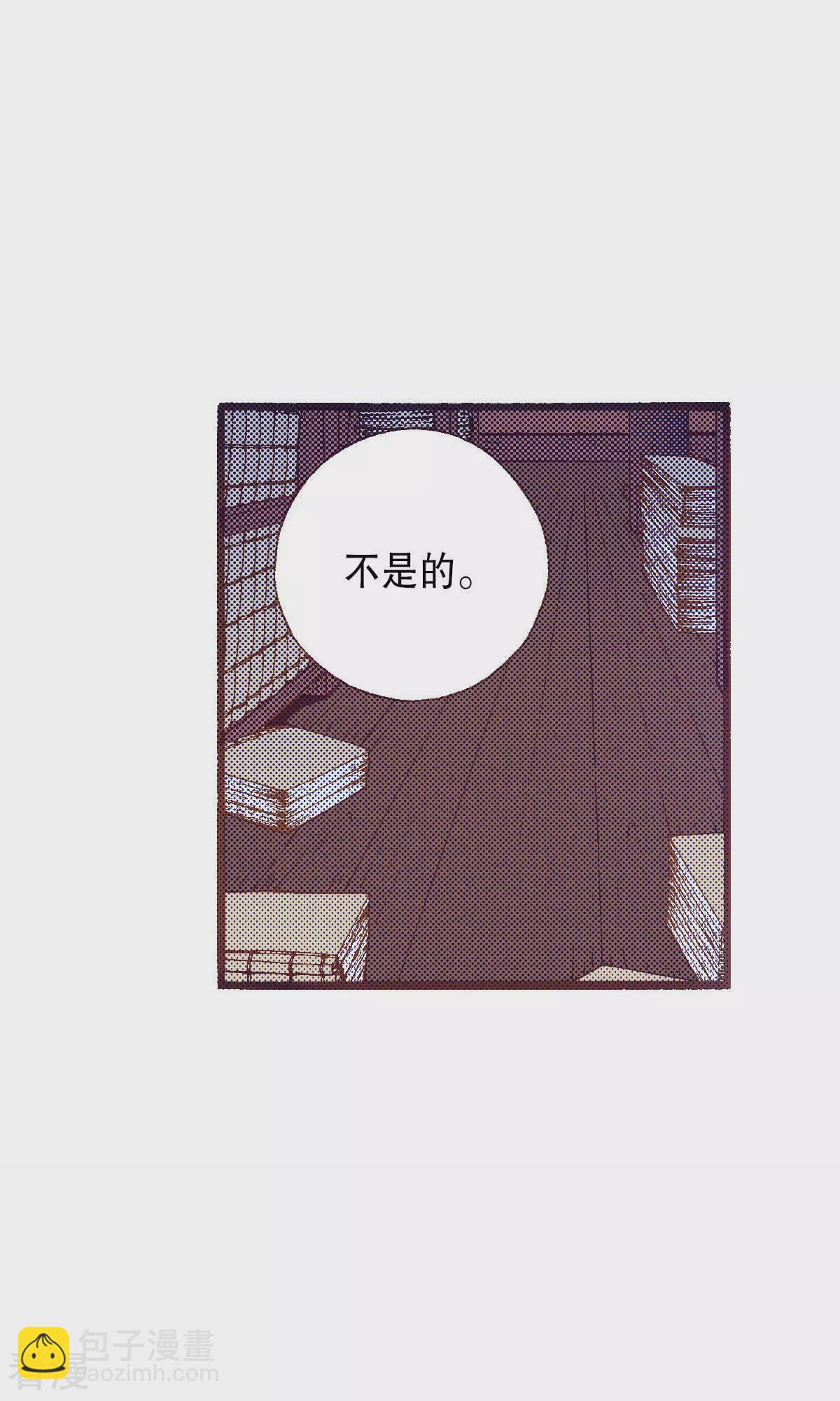 第222话 面对-第222话