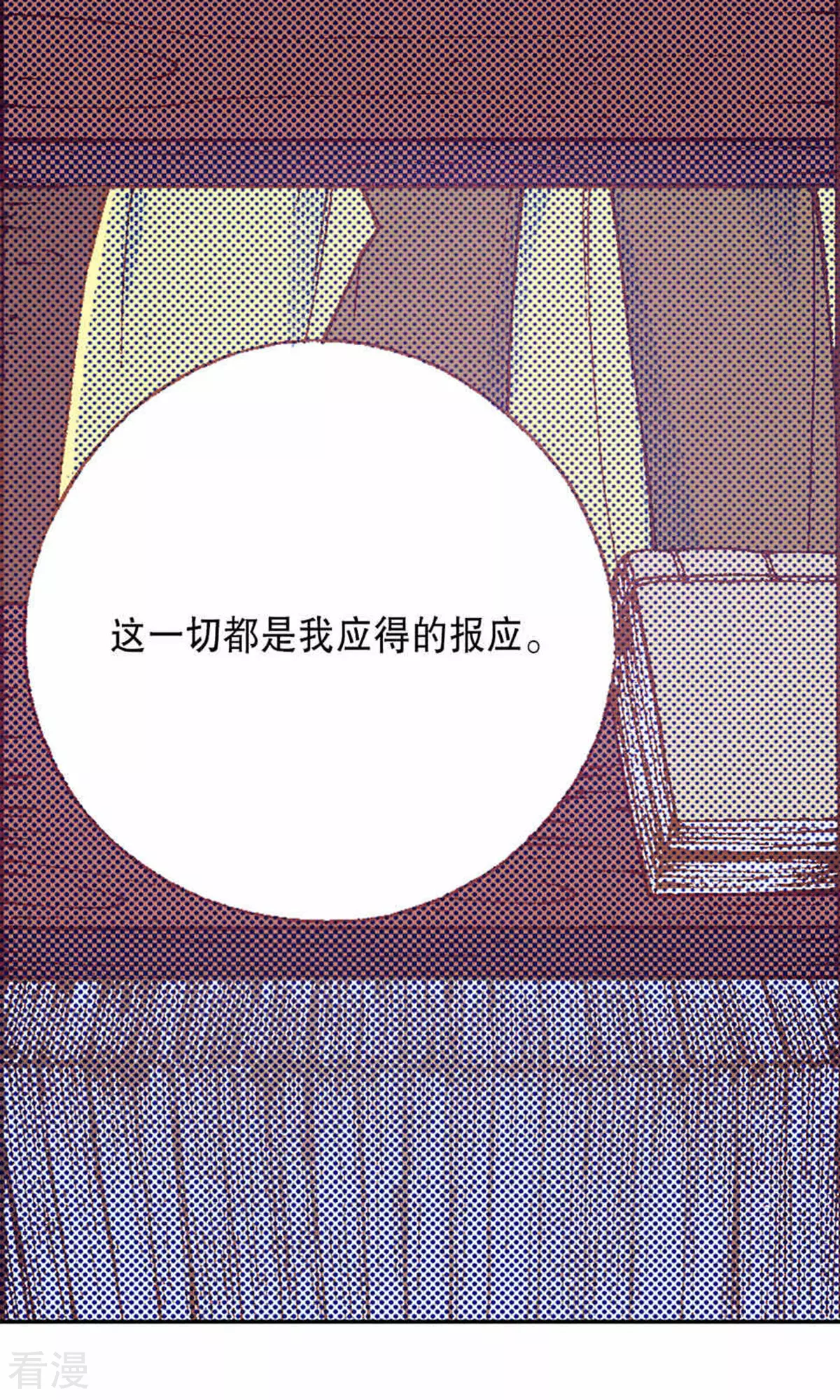 第222话 面对-第222话