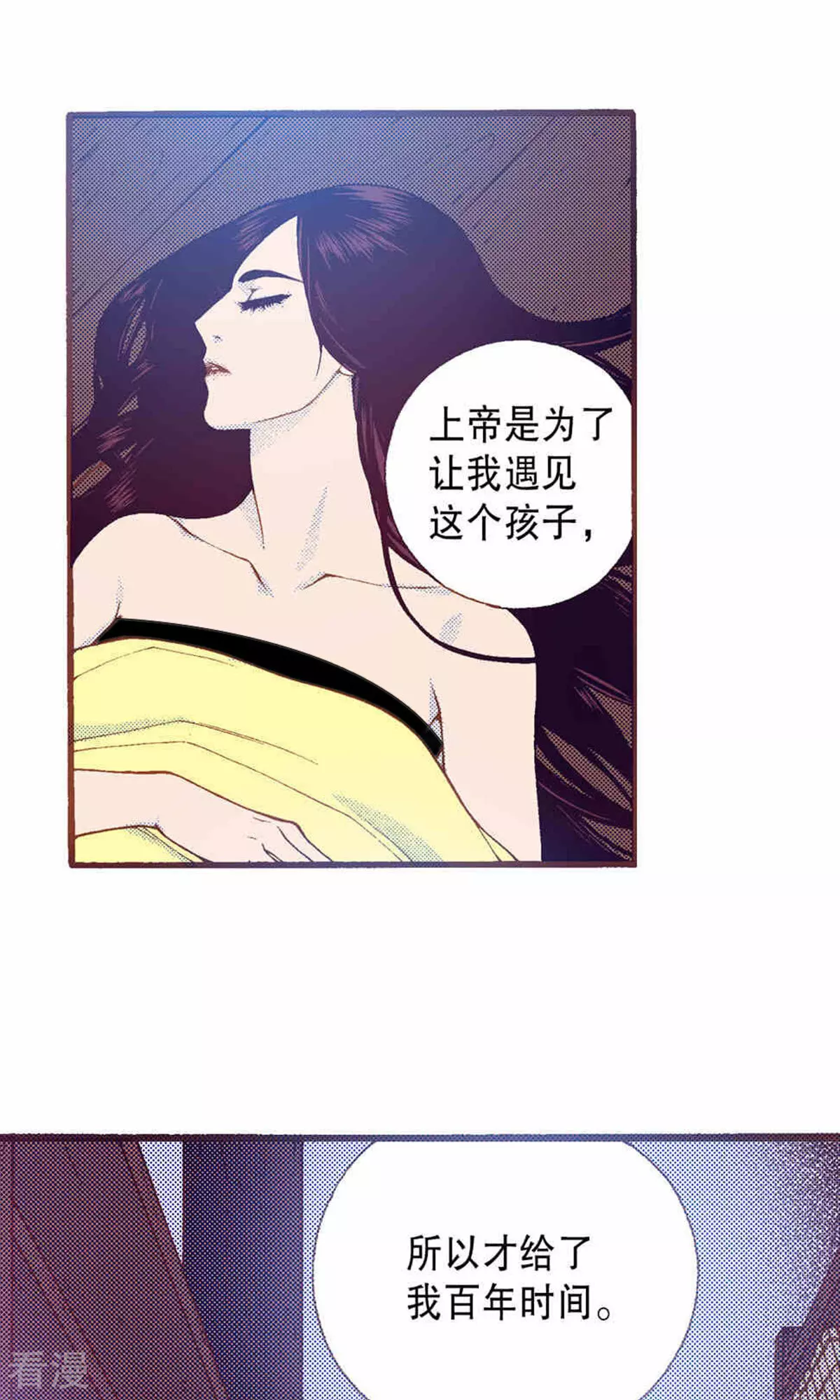 第222话 面对-第222话