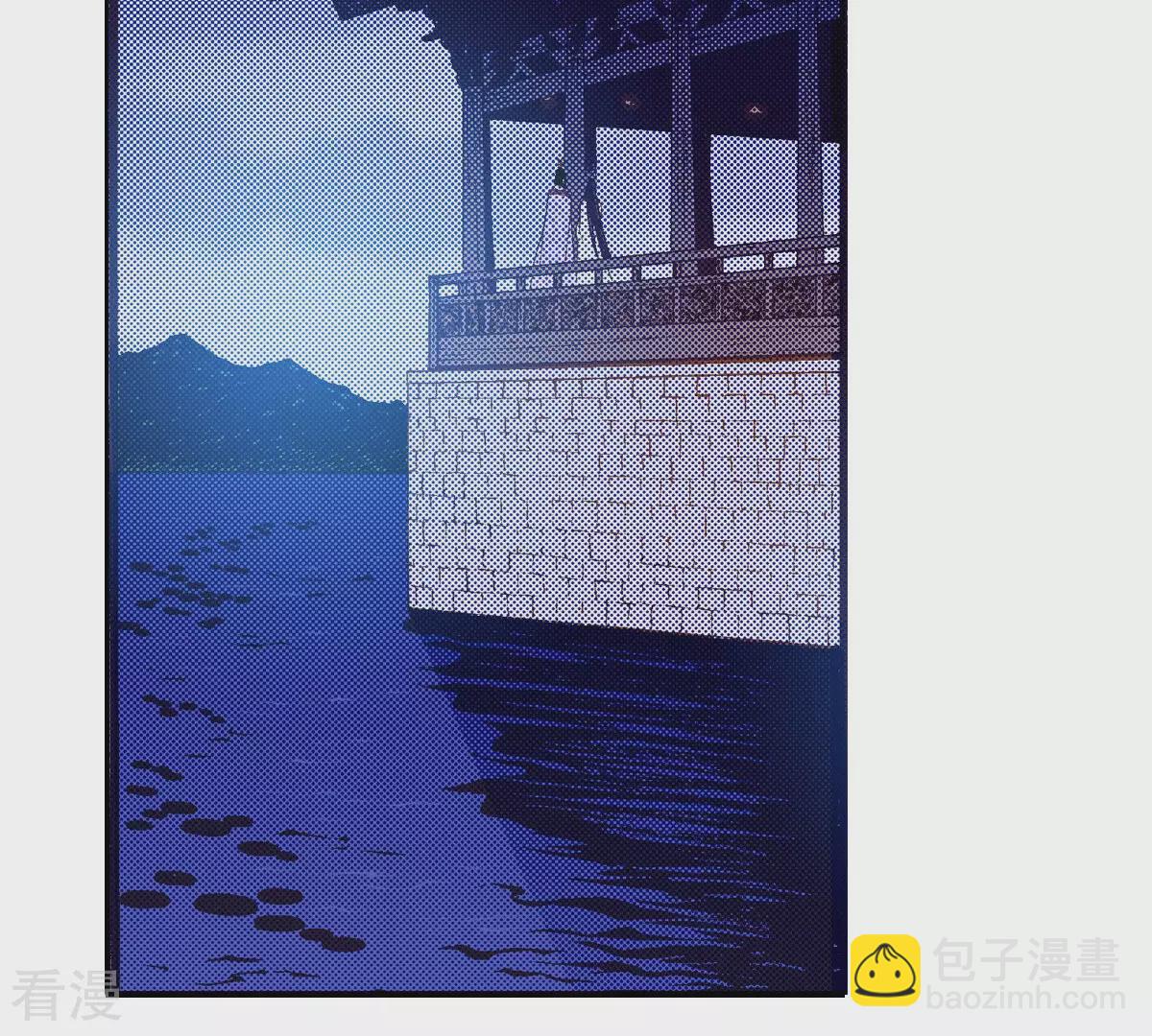 第230话 我不想成为人类(1/2)-第230话