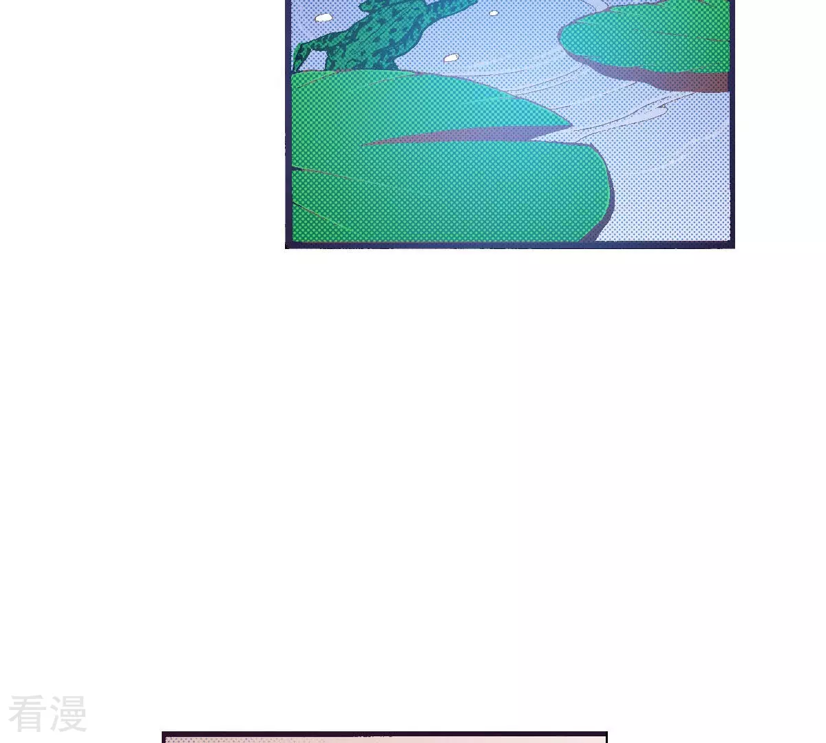 第230话 我不想成为人类(1/2)-第230话