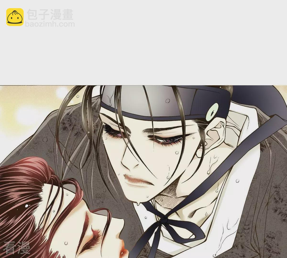 第24话 落水(1/2)-第24话