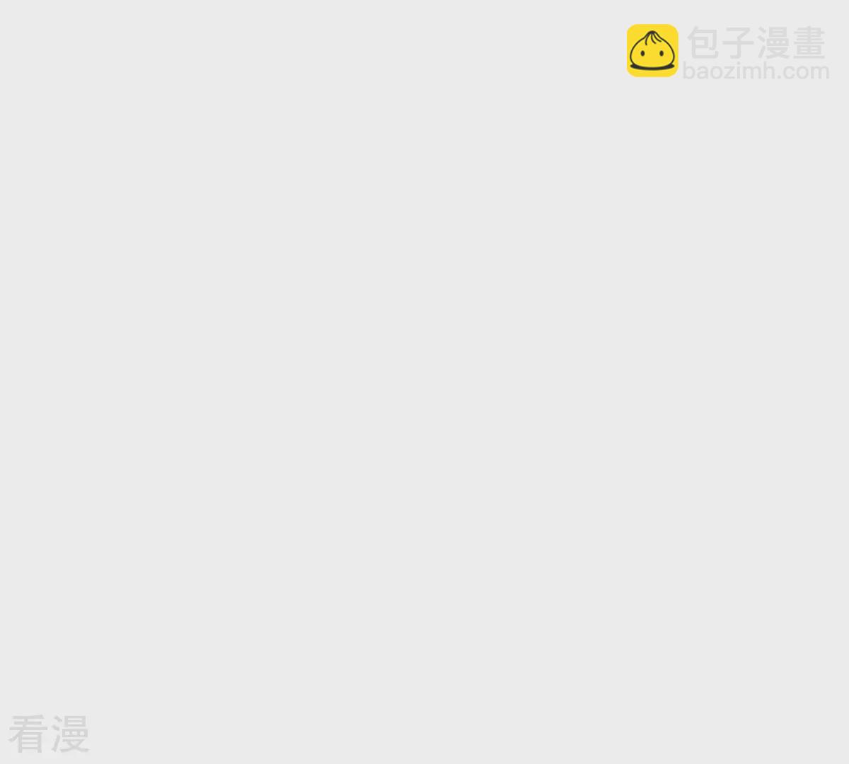 第24话 落水(1/2)-第24话