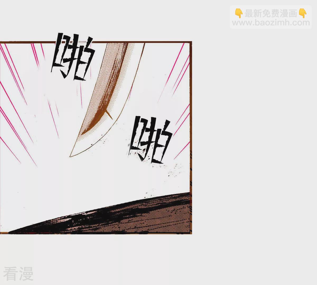 第232话 武士的气节(1/2)-第232话