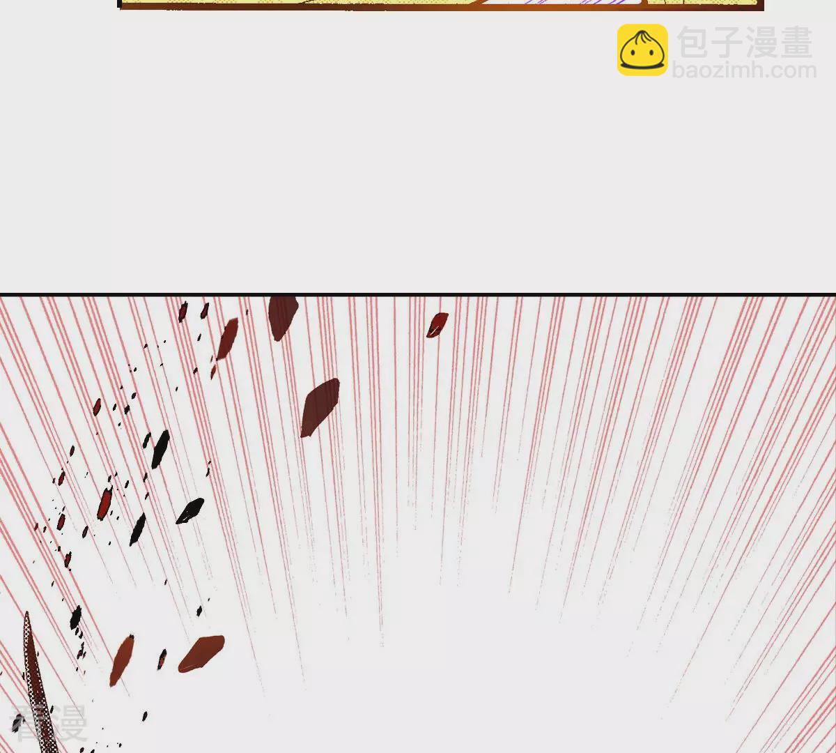 第232话 武士的气节(1/2)-第232话