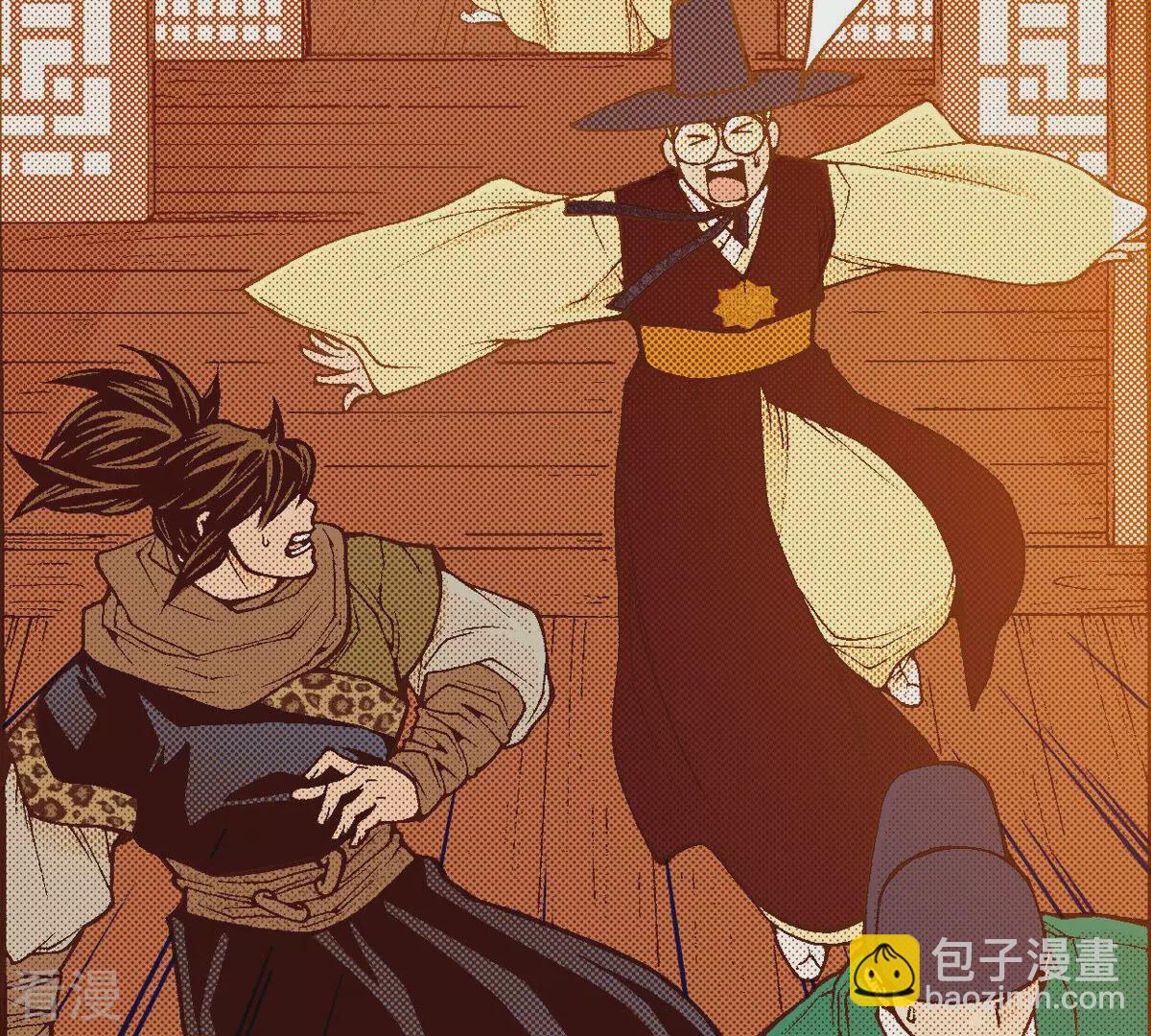 第234话 武士之死(1/2)-第234话