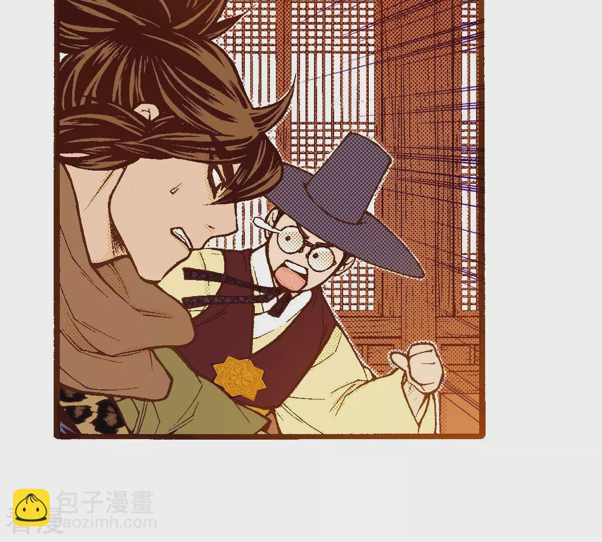 第234话 武士之死(1/2)-第234话