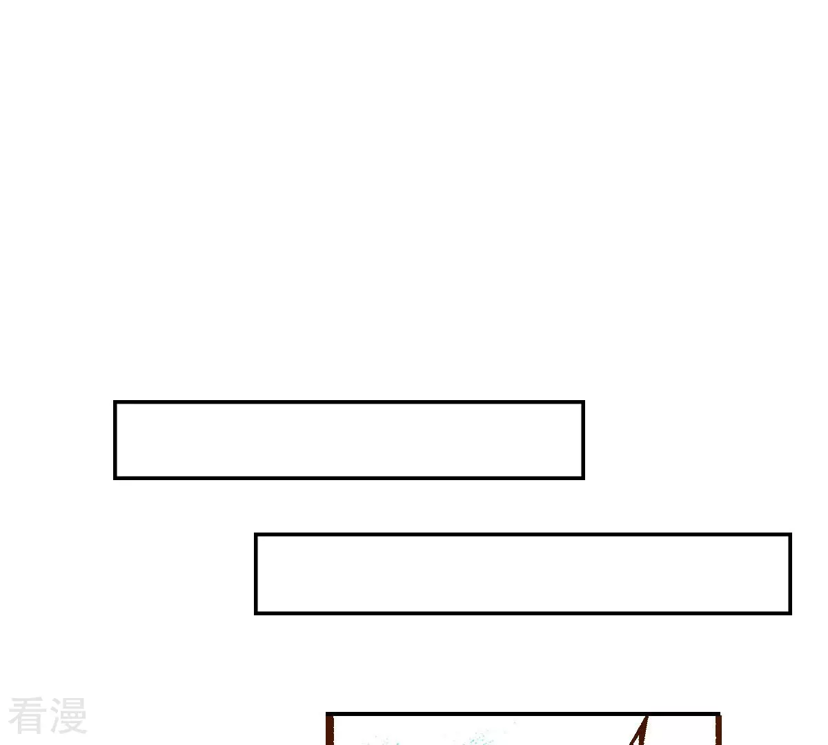 第234话 武士之死(1/2)-第234话