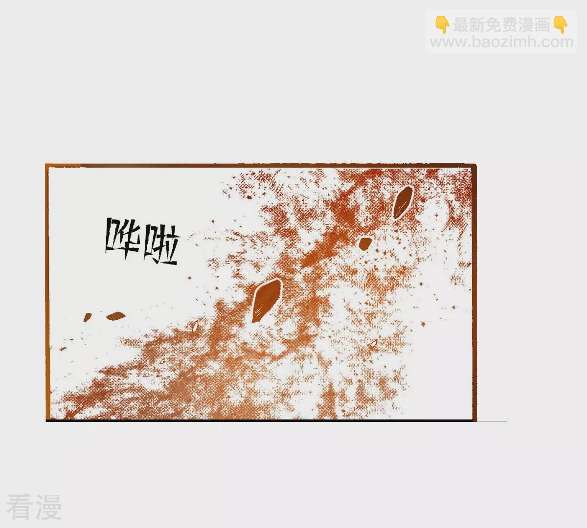 第234话 武士之死(1/2)-第234话