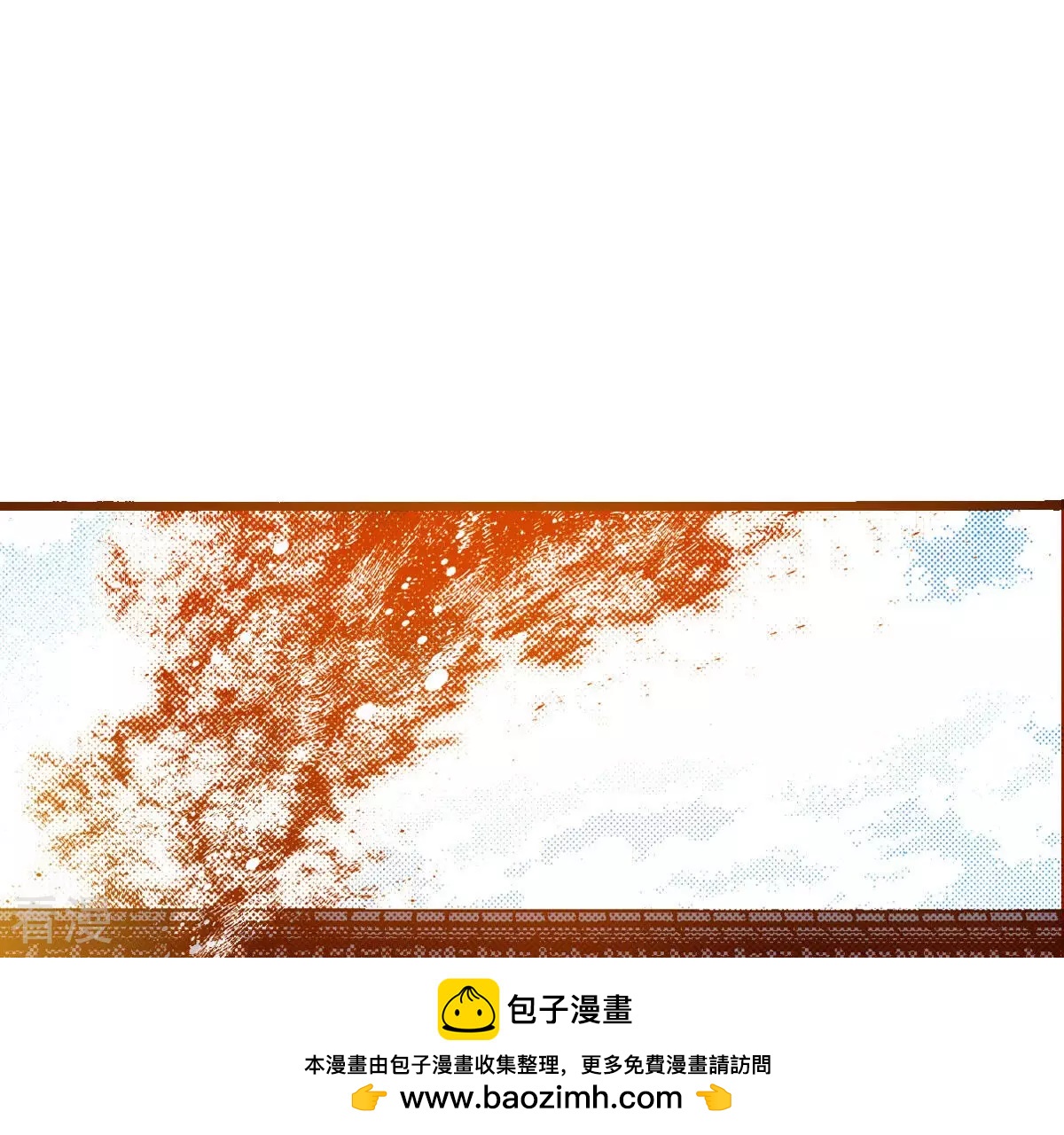 第234话 武士之死(1/2)-第234话