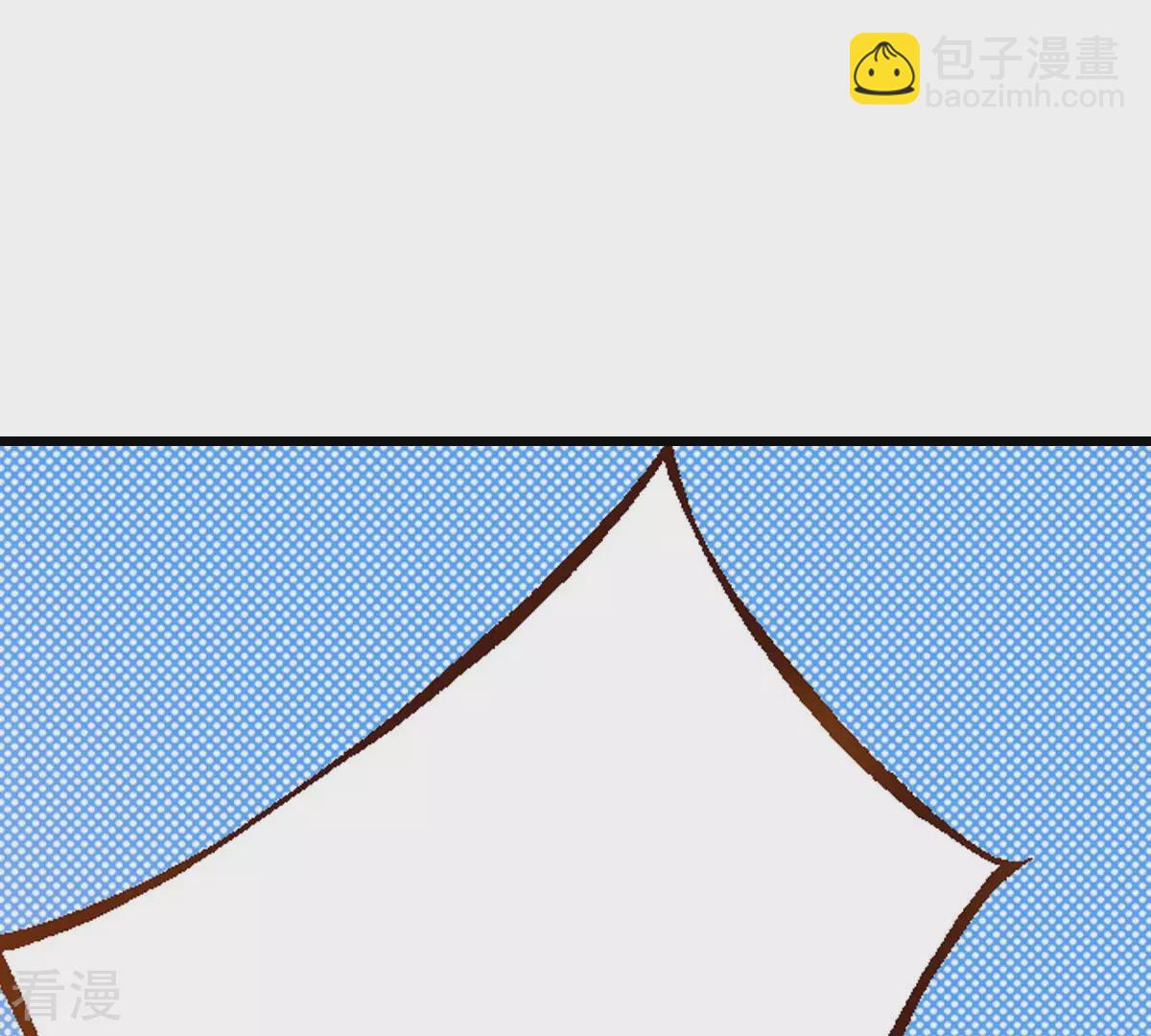 第236话 见面(1/2)-第236话