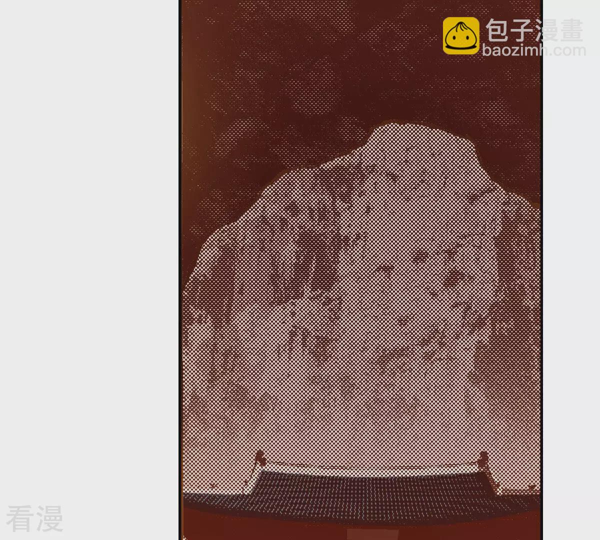 第236话 见面(1/2)-第236话