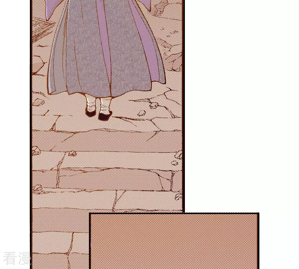 第236话 见面(1/2)-第236话