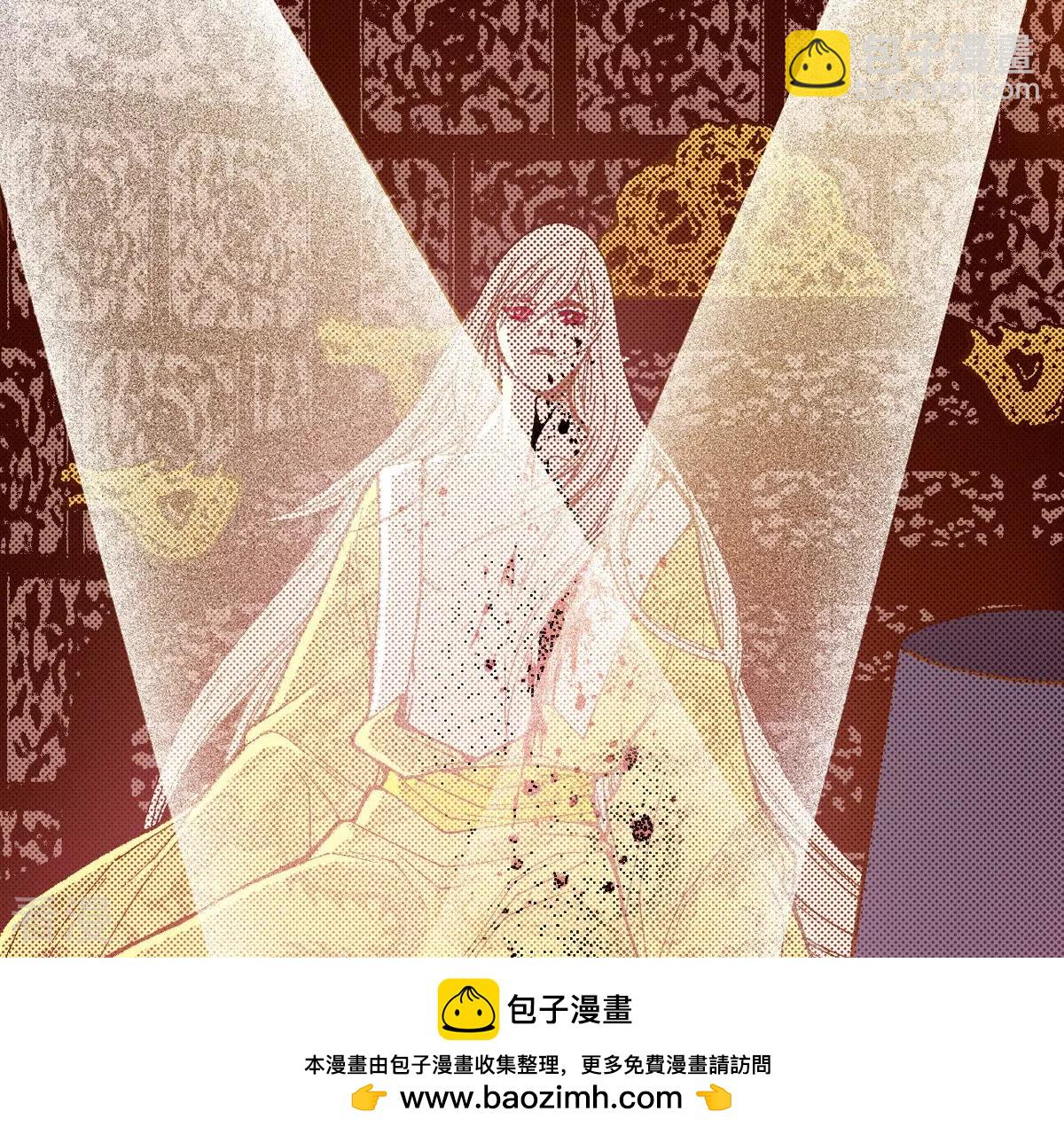 第236话 见面(1/2)-第236话