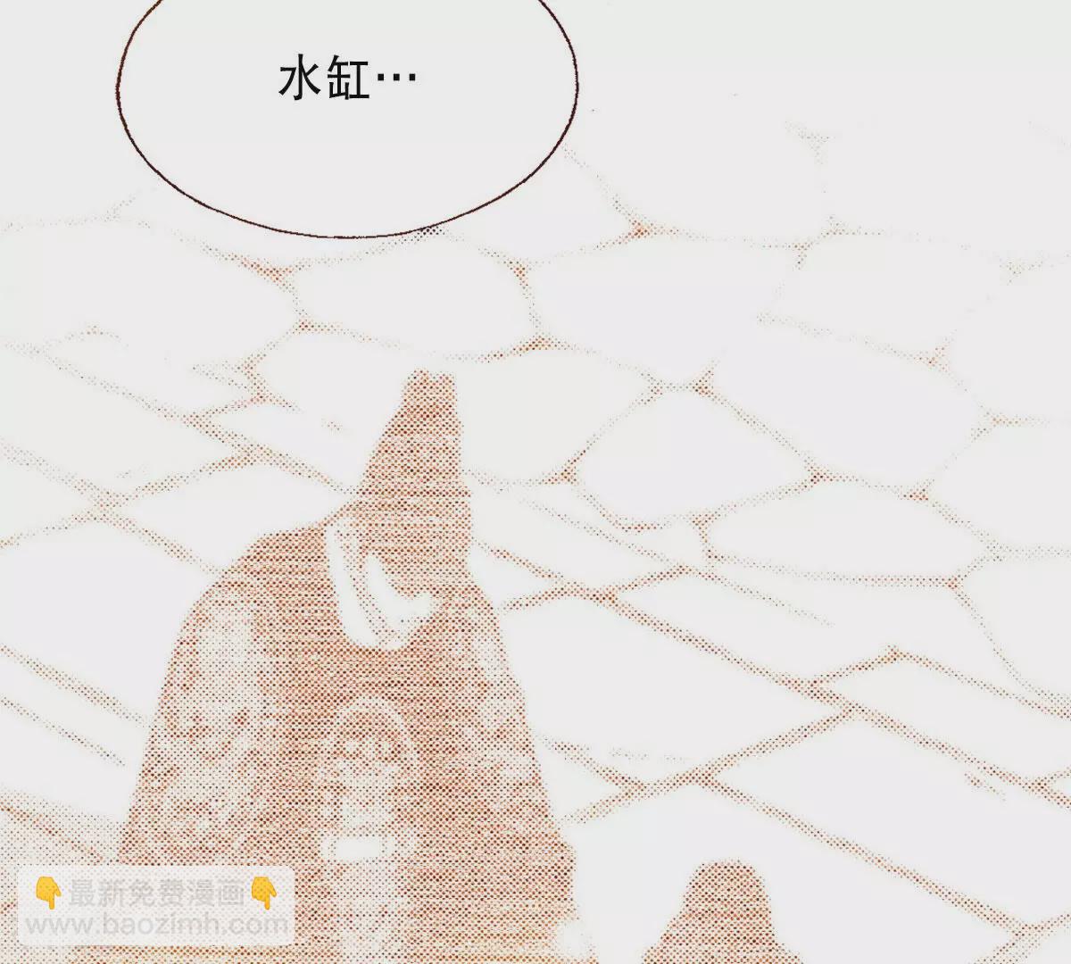 第236话 见面(1/2)-第236话