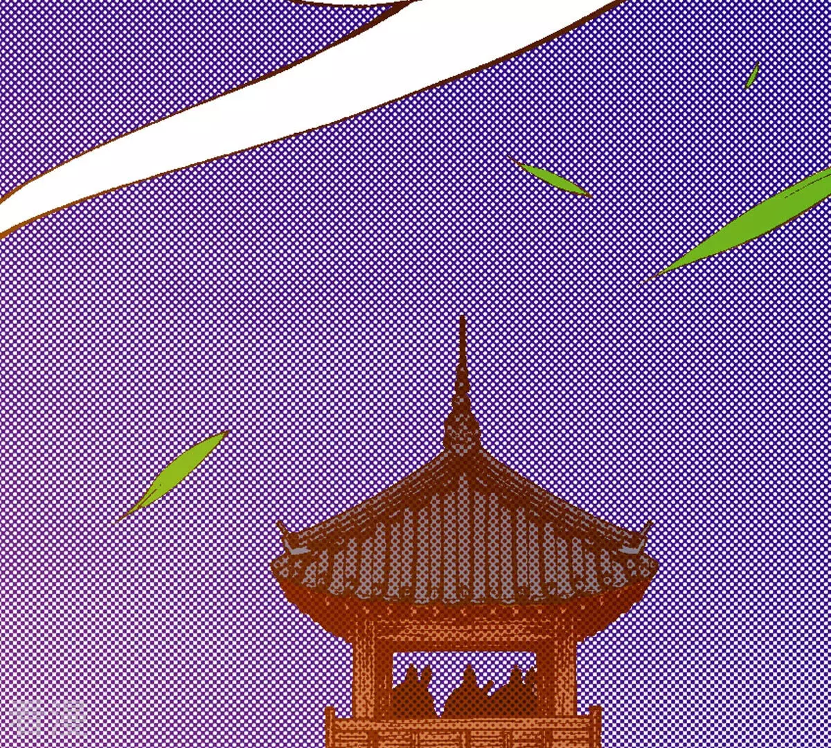 第238话 日食开始了(1/2)-第238话