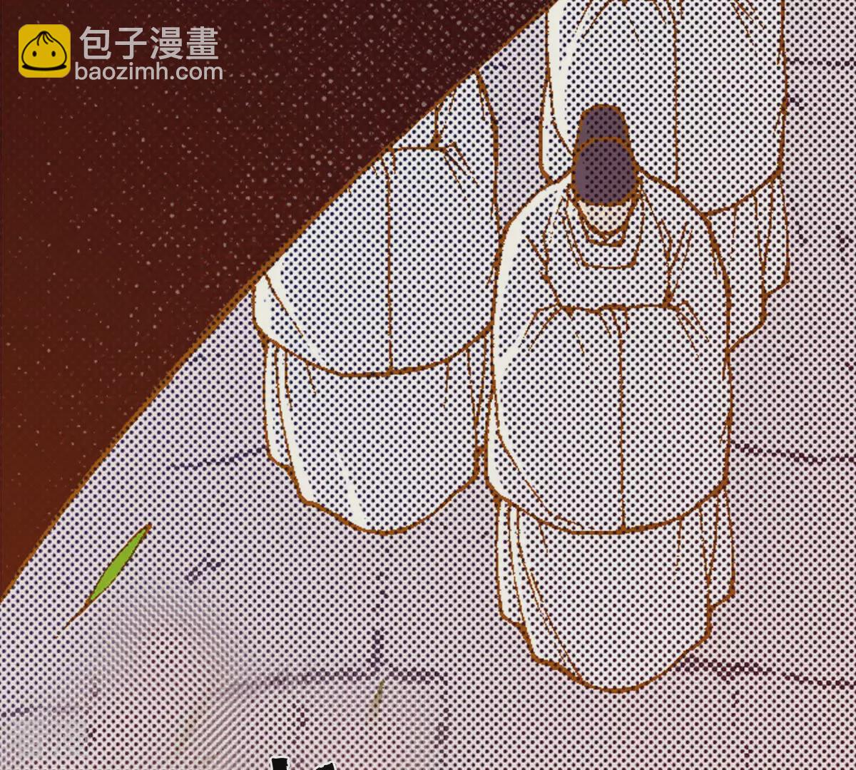 第238话 日食开始了(1/2)-第238话