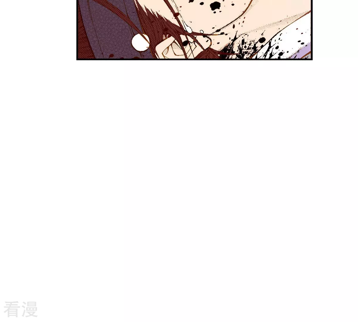 第240话 报仇(1/3)-第240话