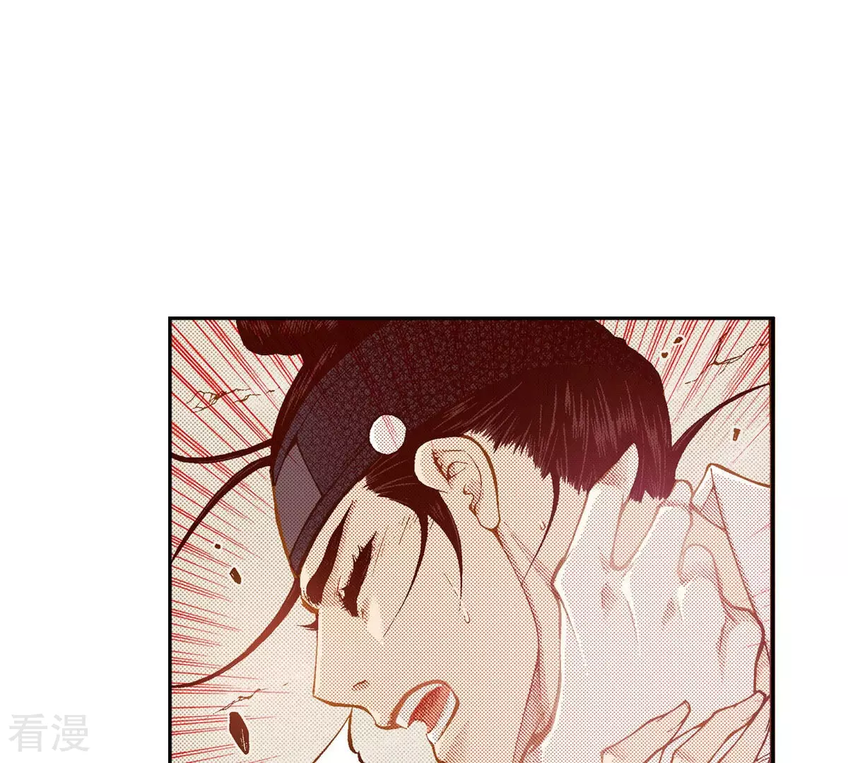 第240话 报仇(1/3)-第240话