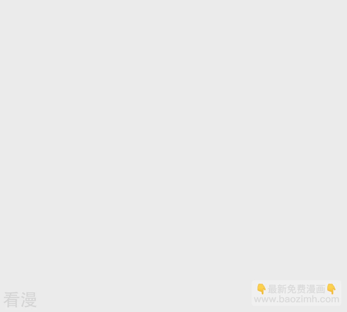 第240话 报仇(1/3)-第240话
