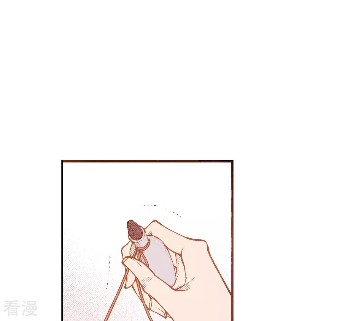 第240话 报仇(1/3)-第240话