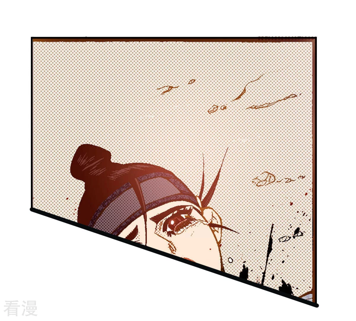 第240话 报仇(1/3)-第240话