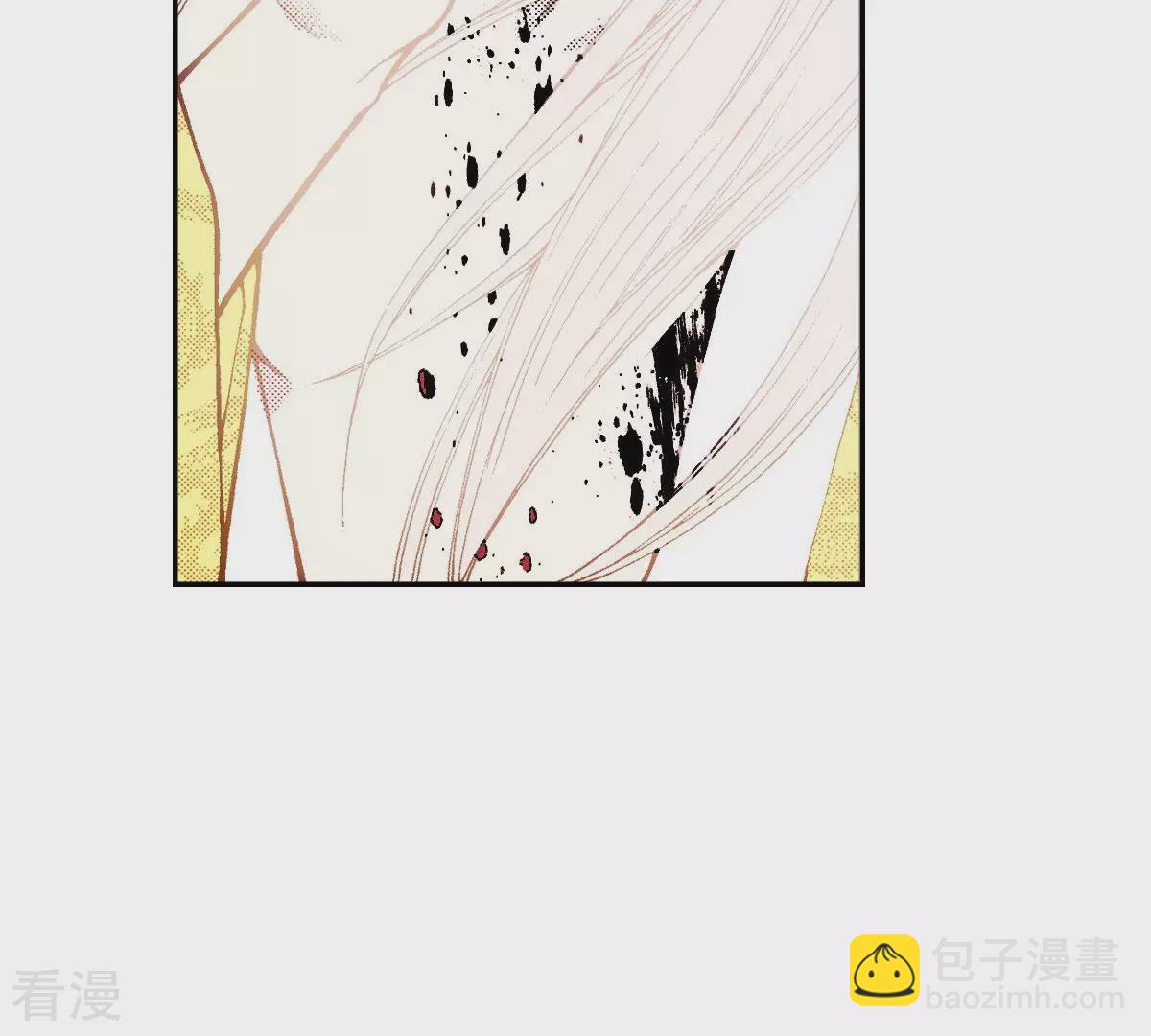 第240话 报仇(1/3)-第240话