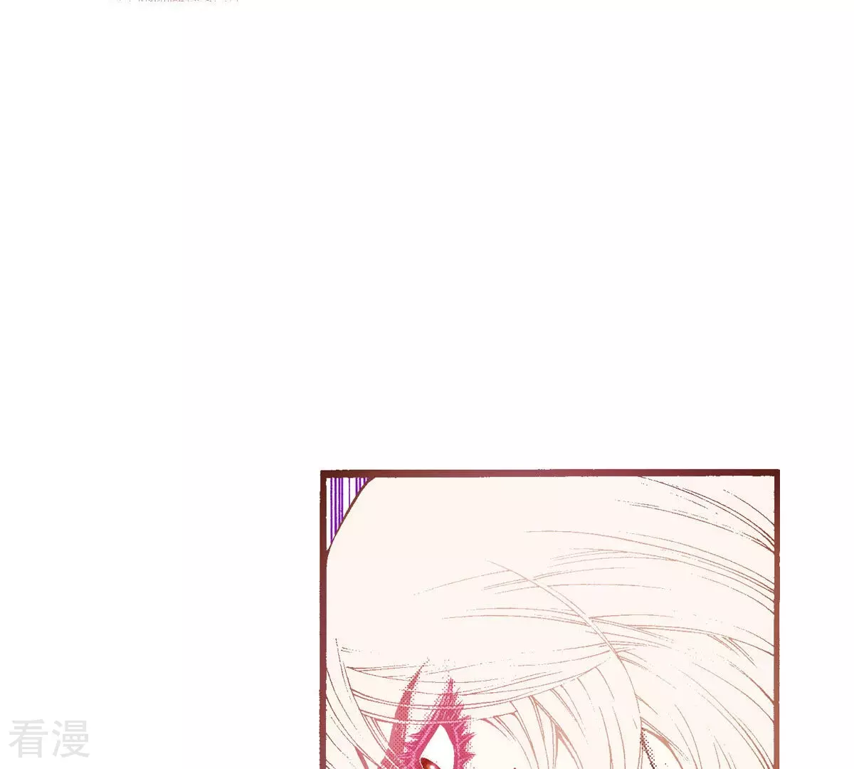 第240话 报仇(1/3)-第240话